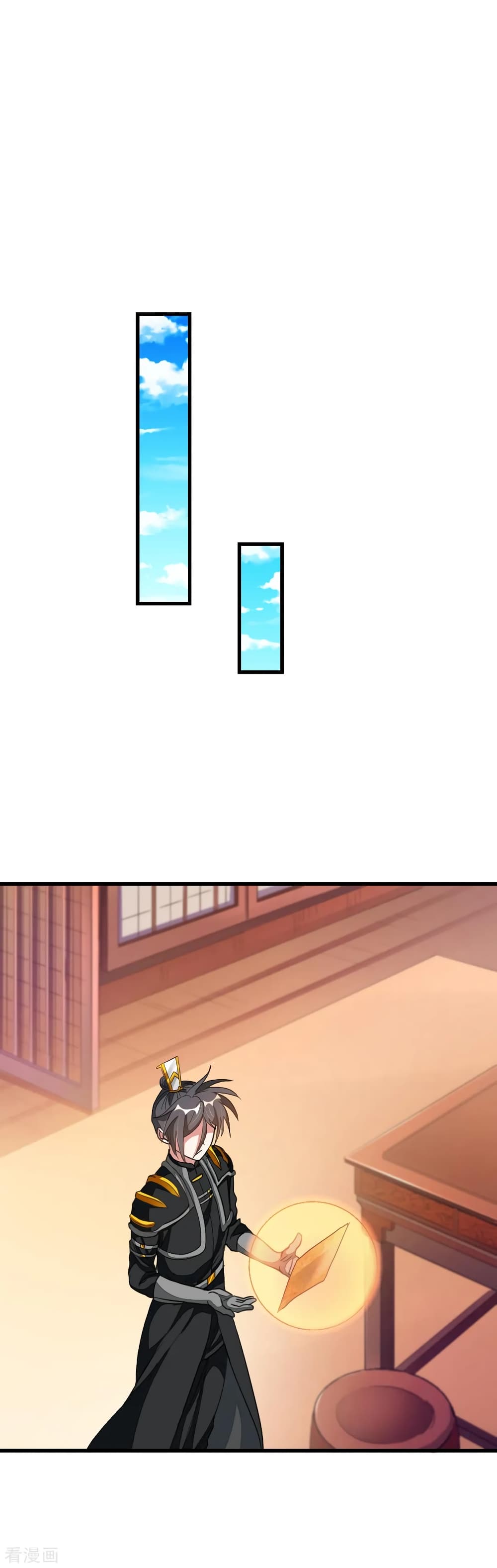 Nine Sun God King157 (19)