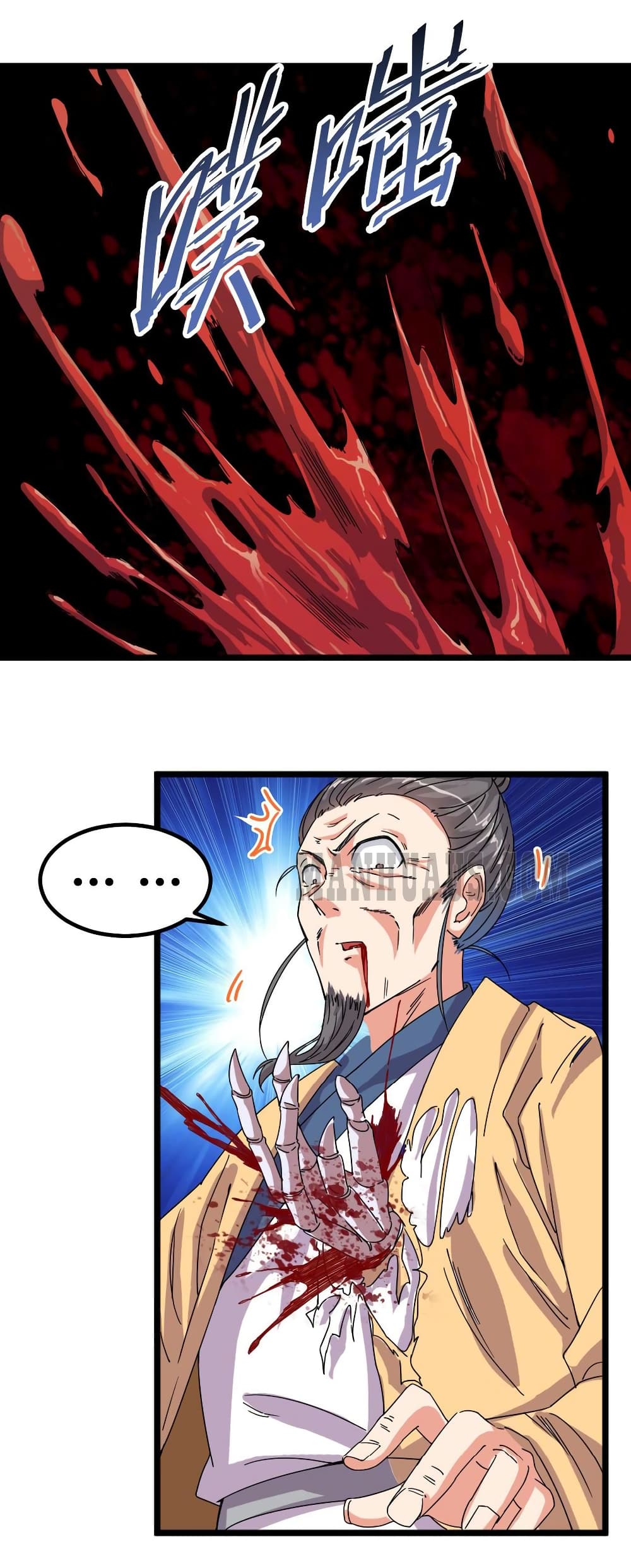 The Underworld's Broker 35 (6)