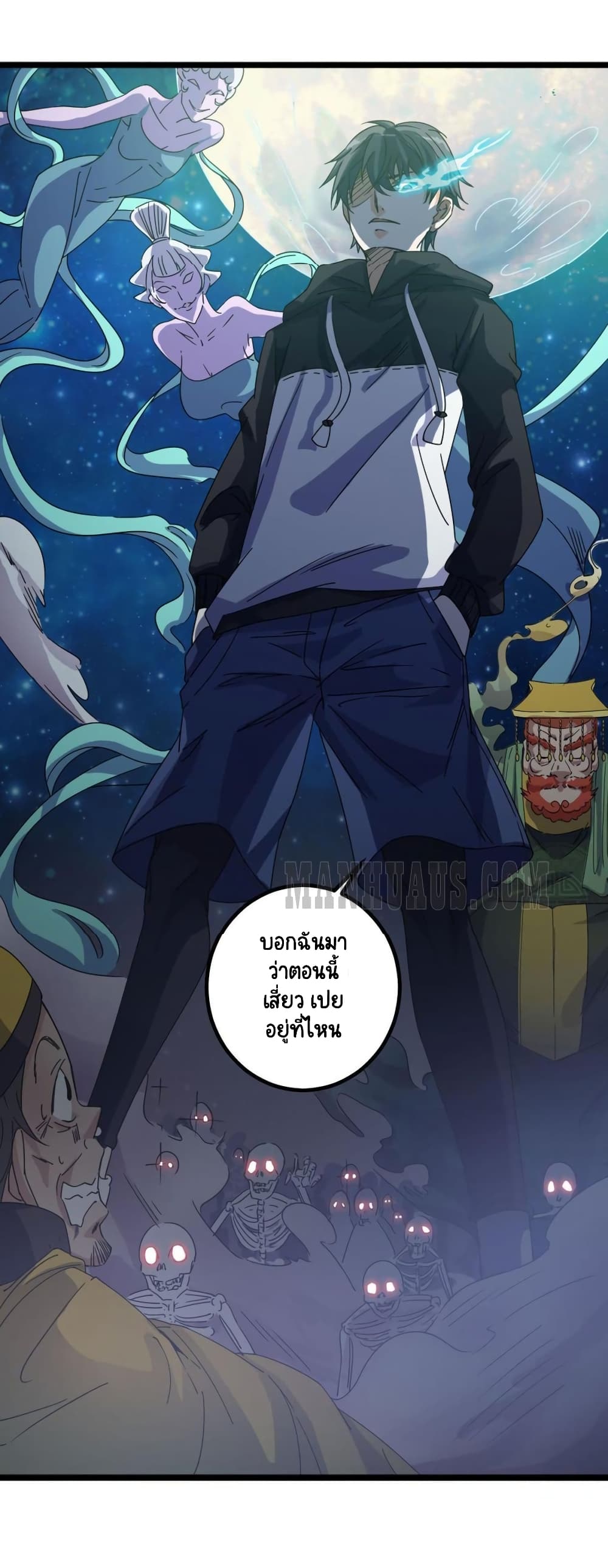 The Underworld's Broker 35 (8)