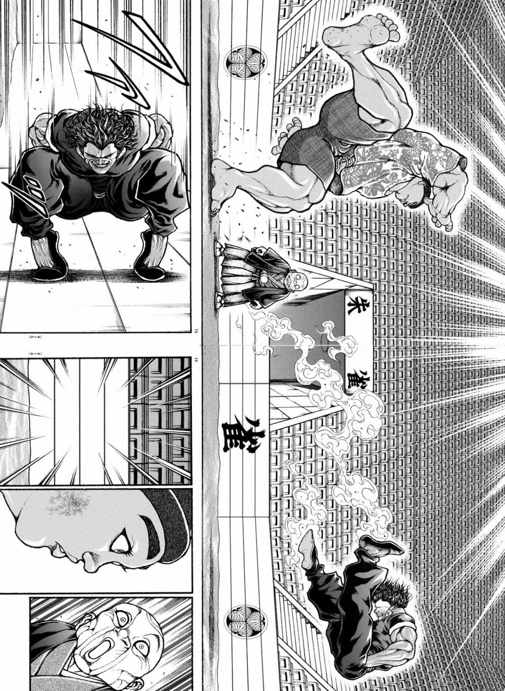 Baki Dou II 102 (13)