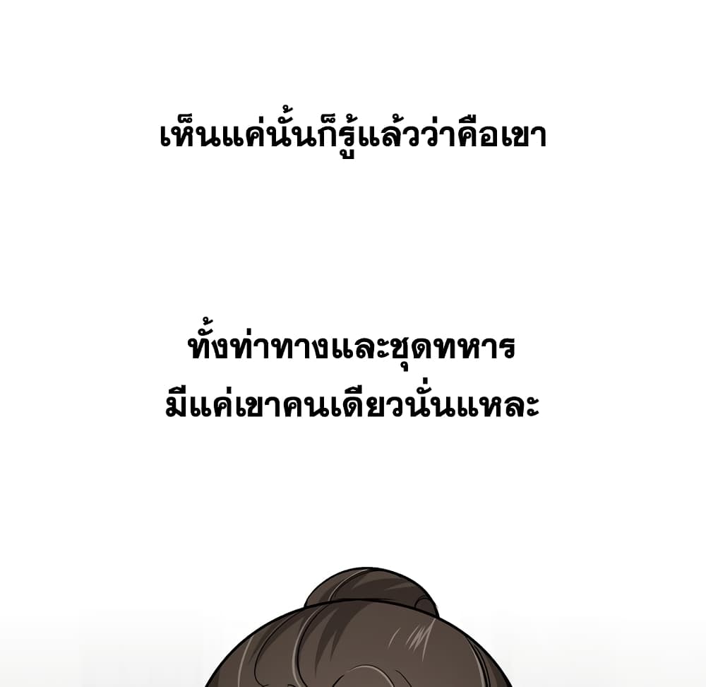 Friends 22 (21)