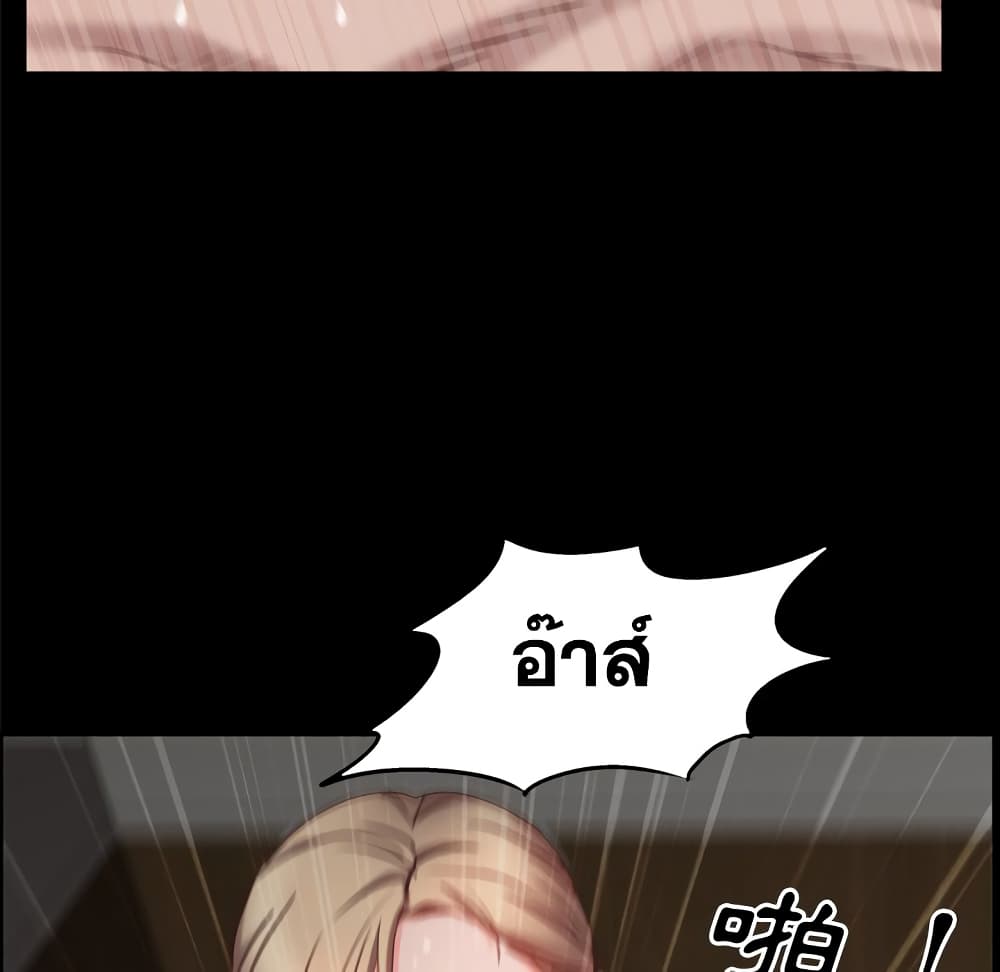 Sex addiction 23 (136)