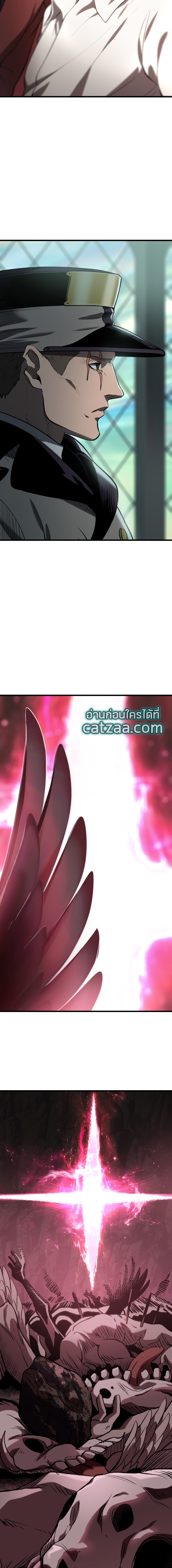 Survival of Blade King105 (26)
