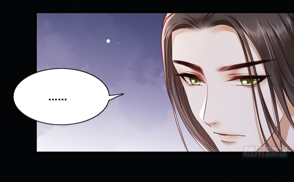 The Pampered Regent of The Richest Woman 26 (15)