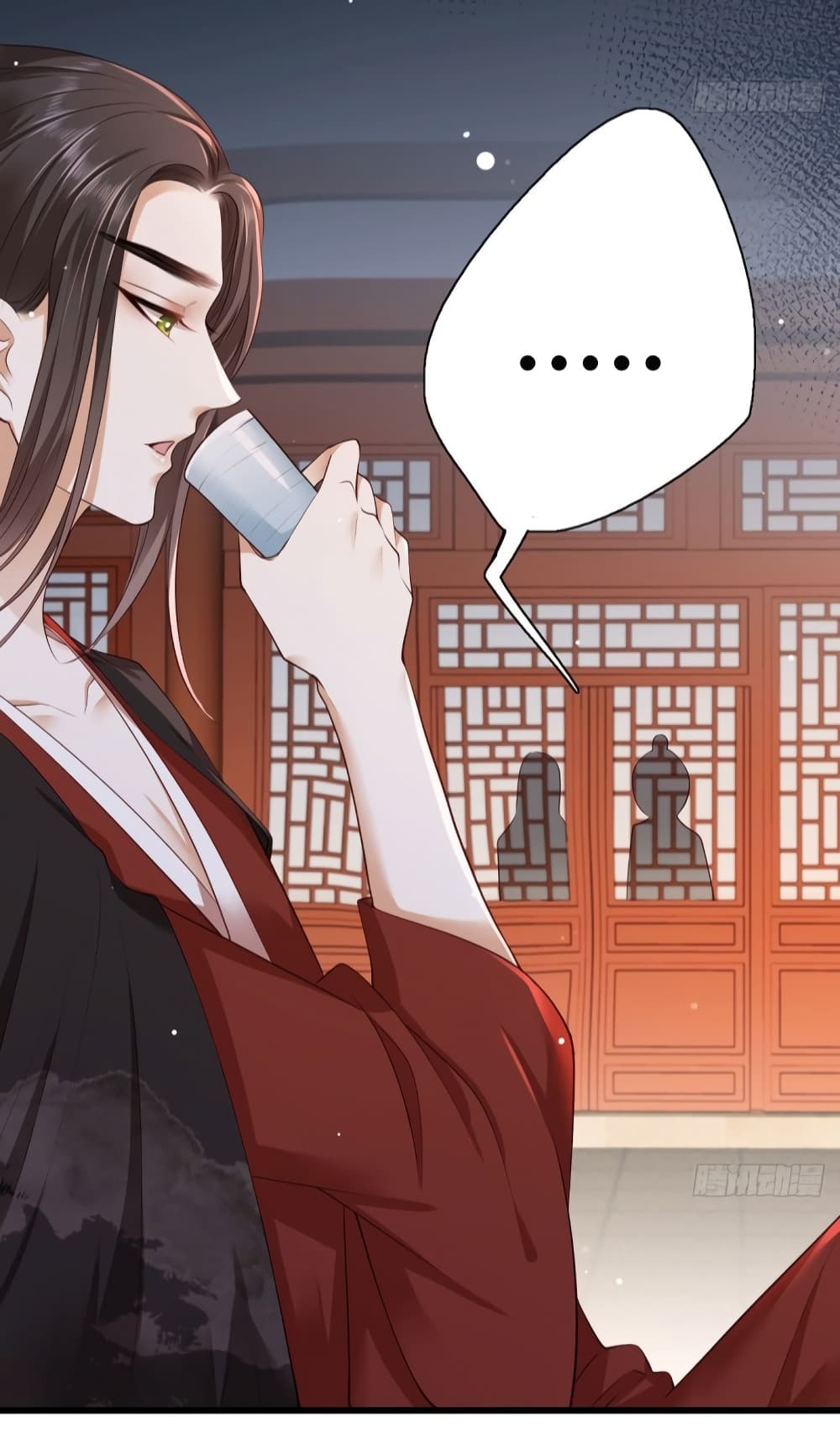 The Pampered Regent of The Richest Woman 26 (16)