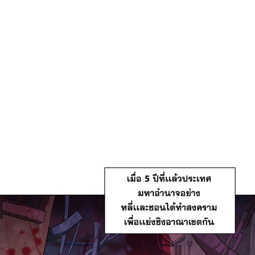 ULTIMATE SOLDIER 1 (6)