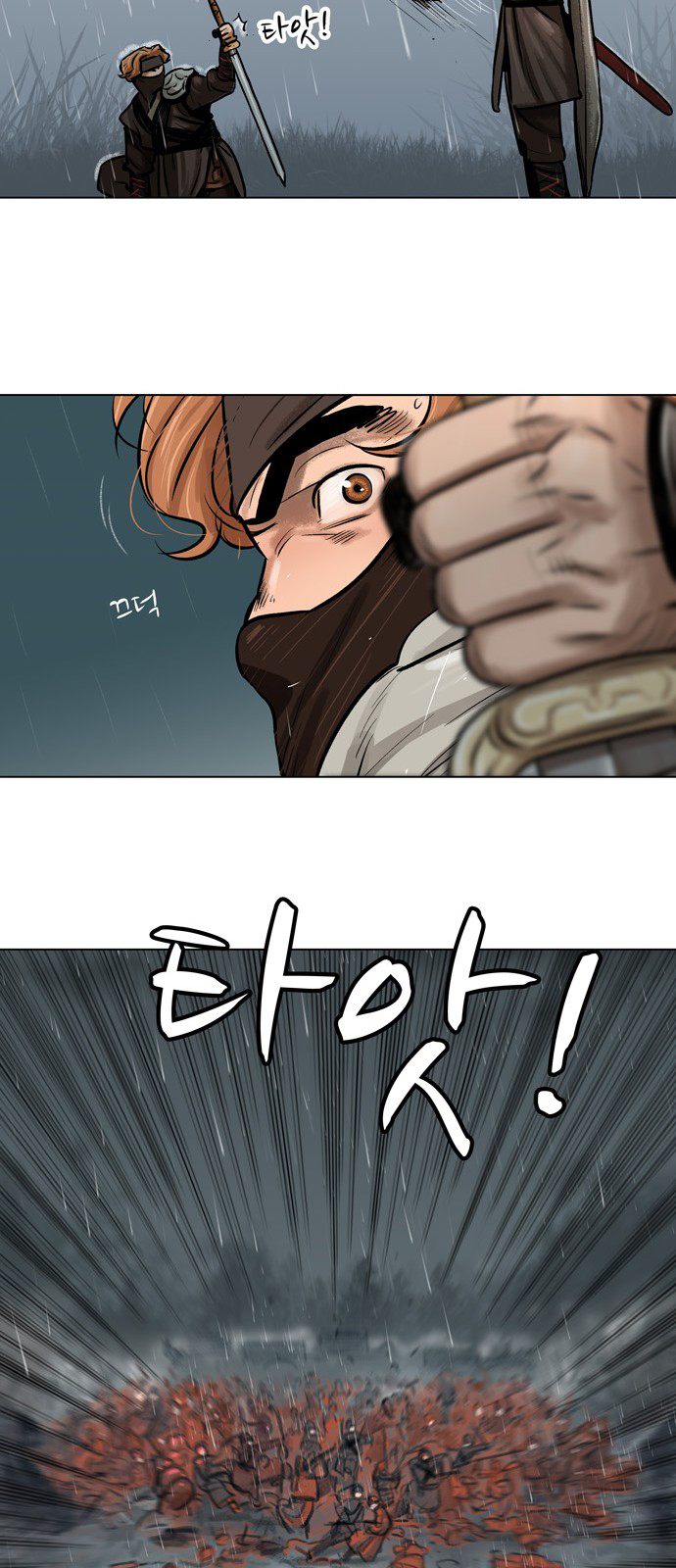 manga168
