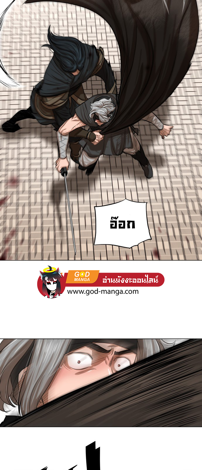 manga168