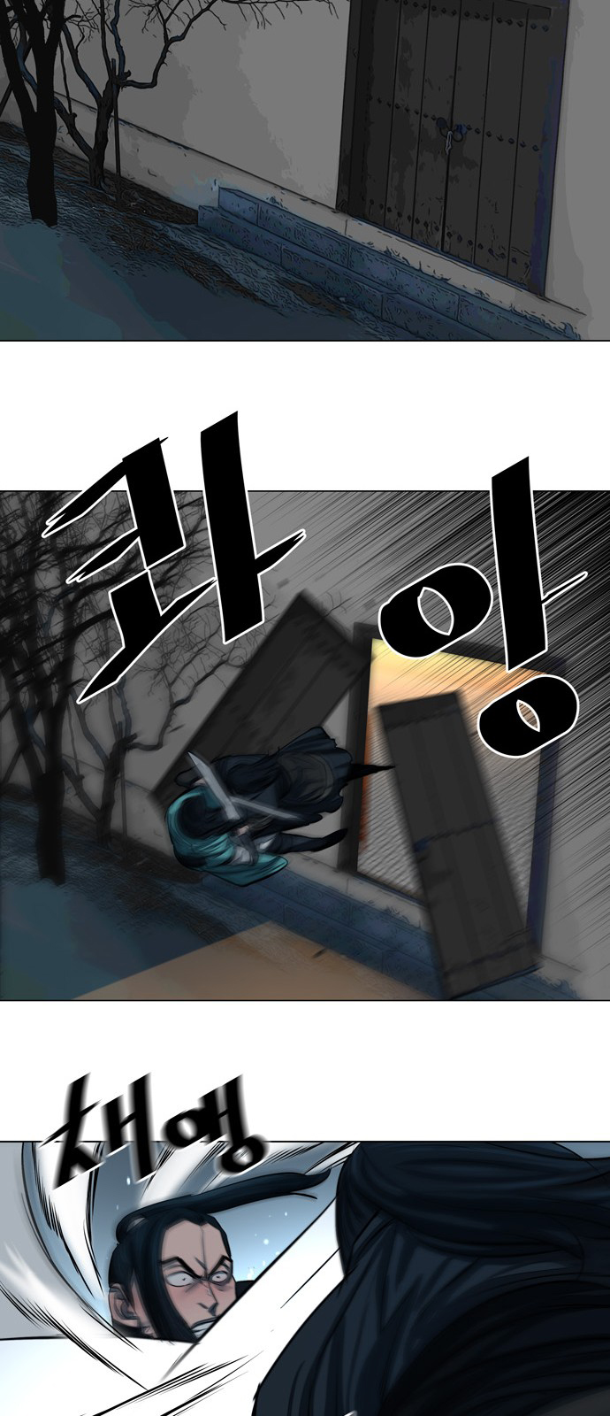 manga168