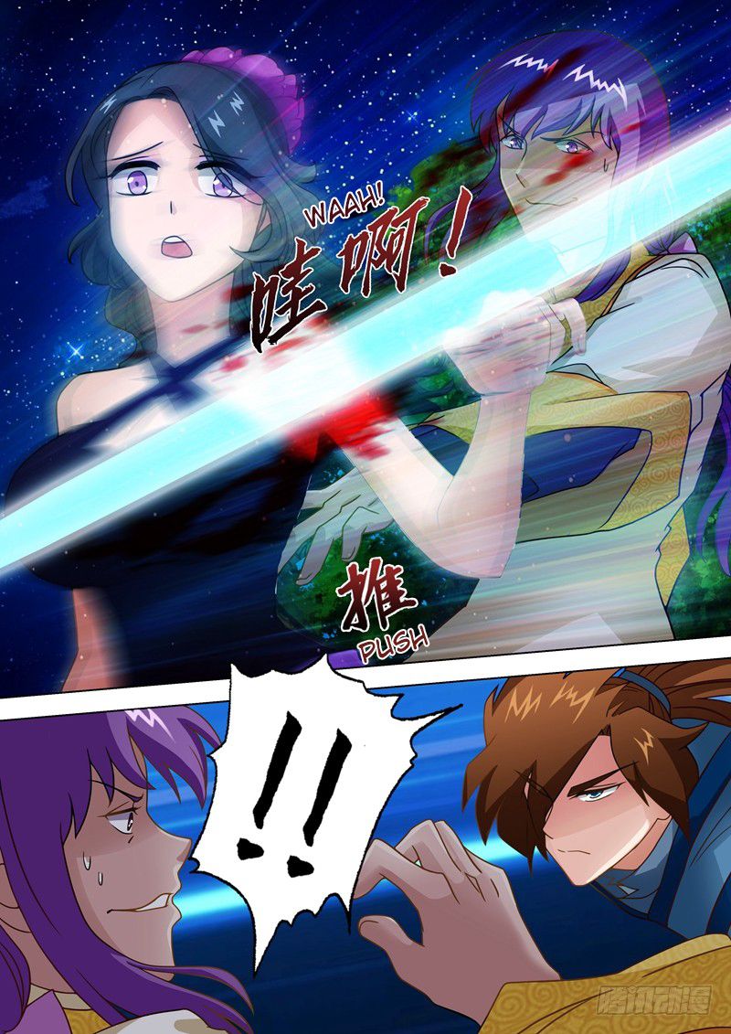 manga168