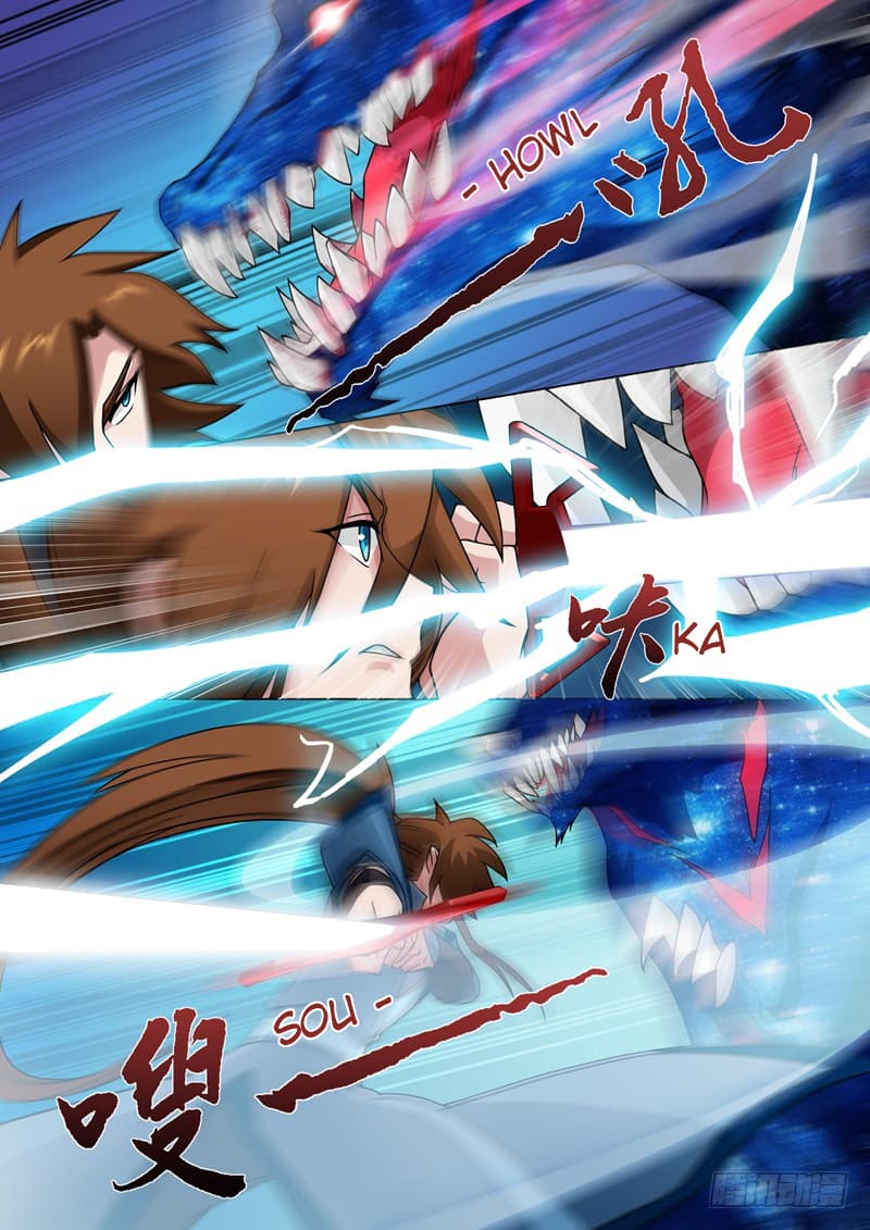 manga168
