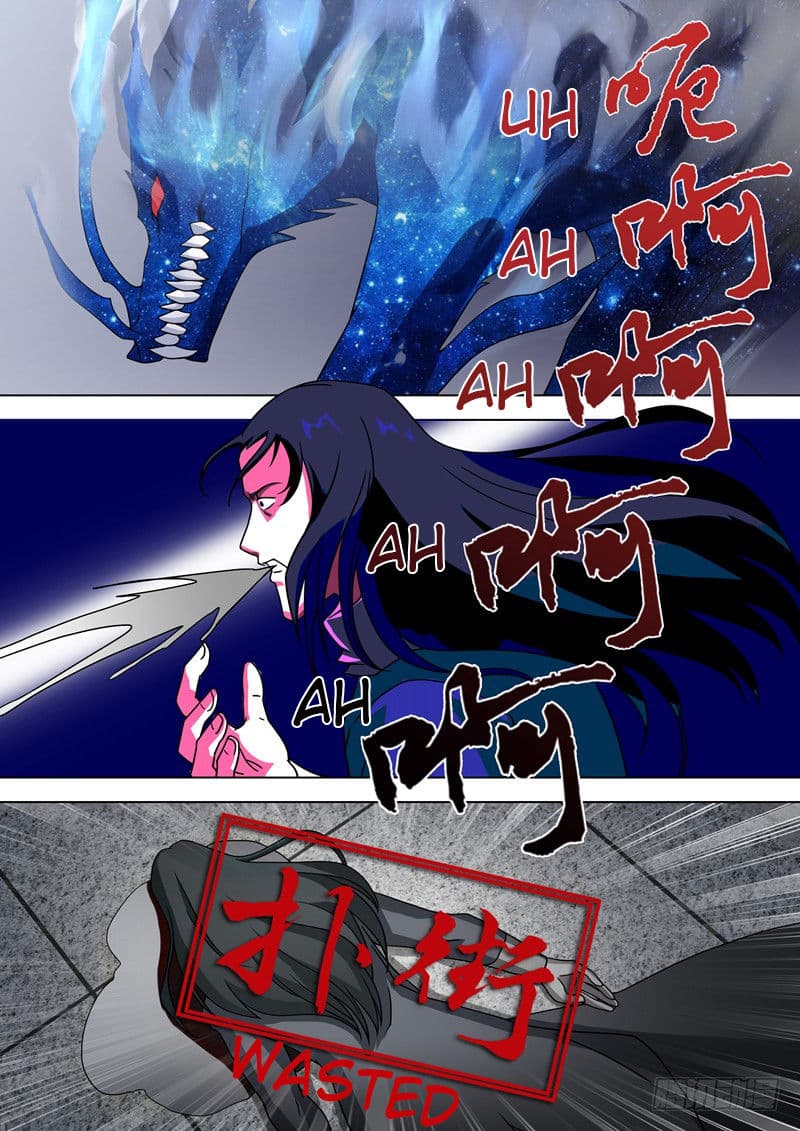 manga168