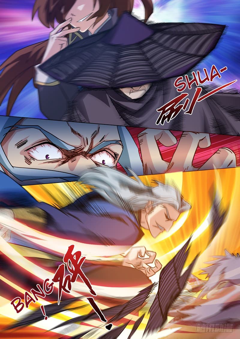 manga168