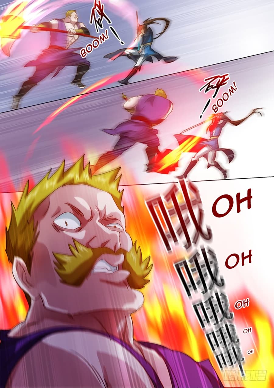 manga168