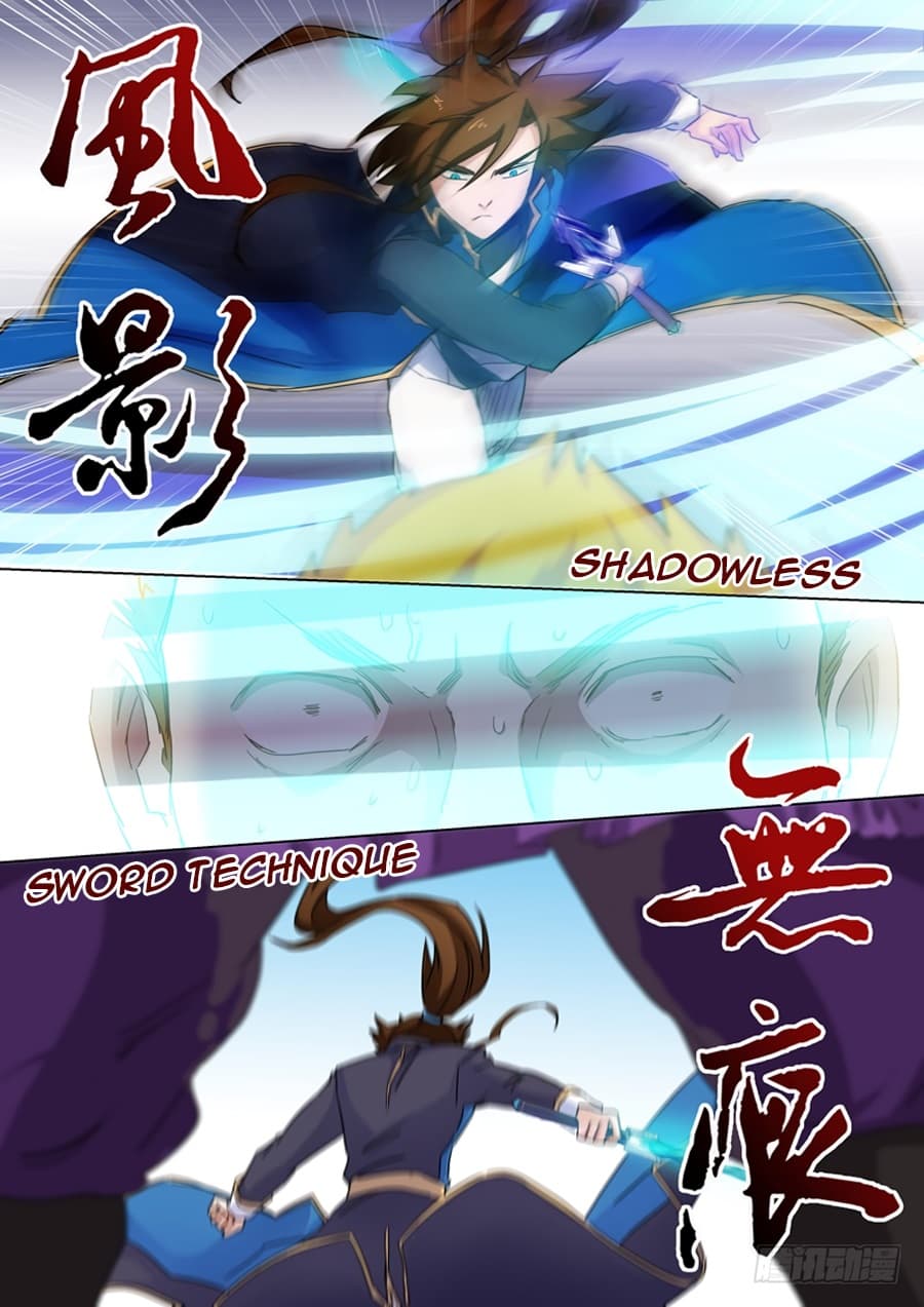 manga168