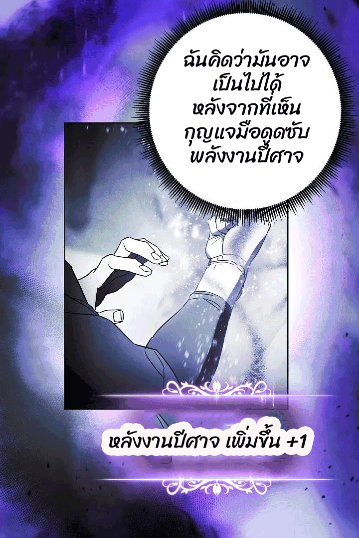 The Live 46 (50)