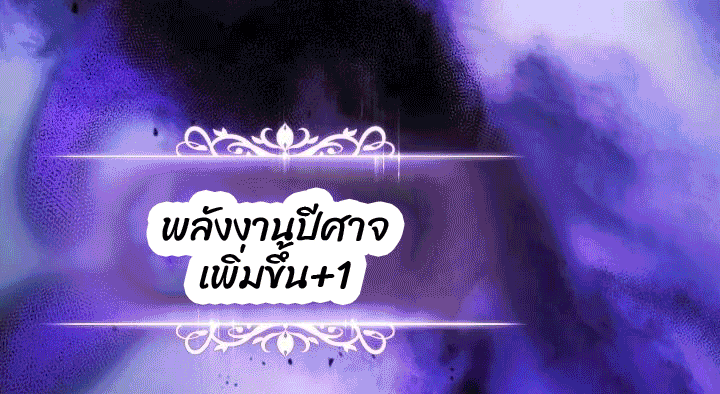 The Live 46 (51)