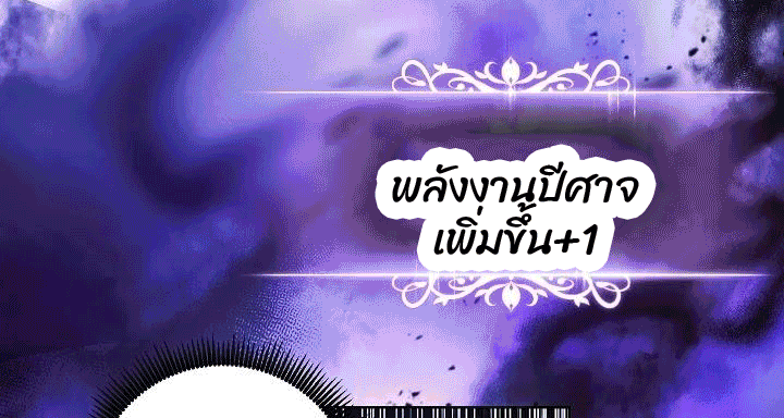 The Live 46 (53)