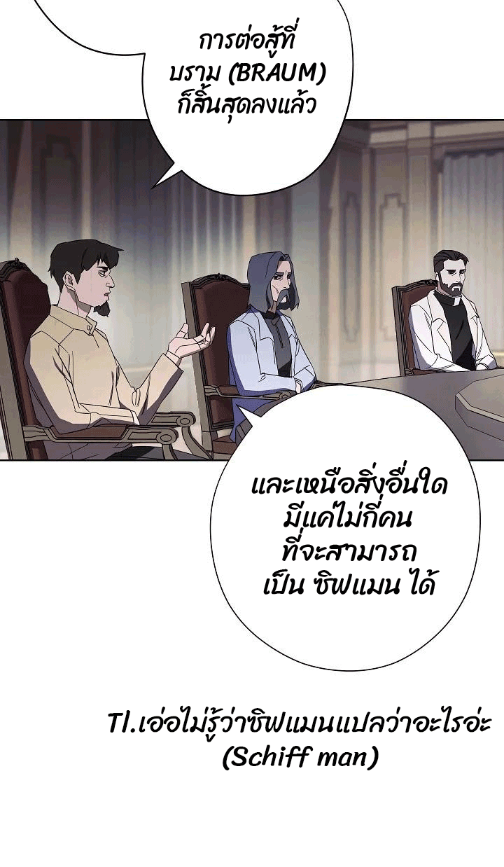 The Live 46 (75)