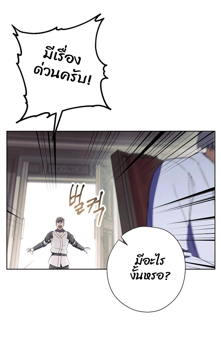 The Live 46 (79)