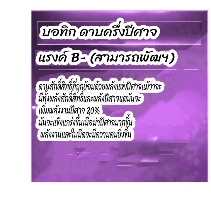 The Live 47 (22)
