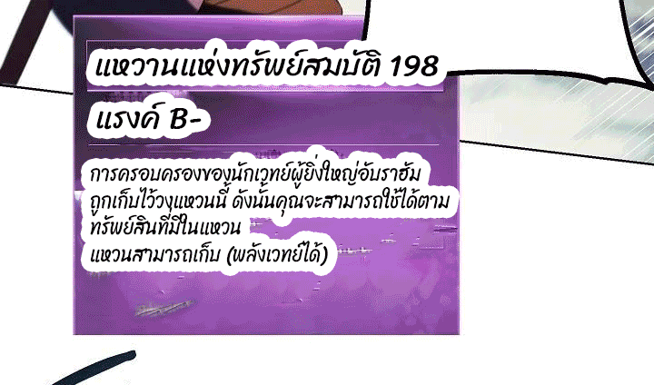 The Live 47 (46)