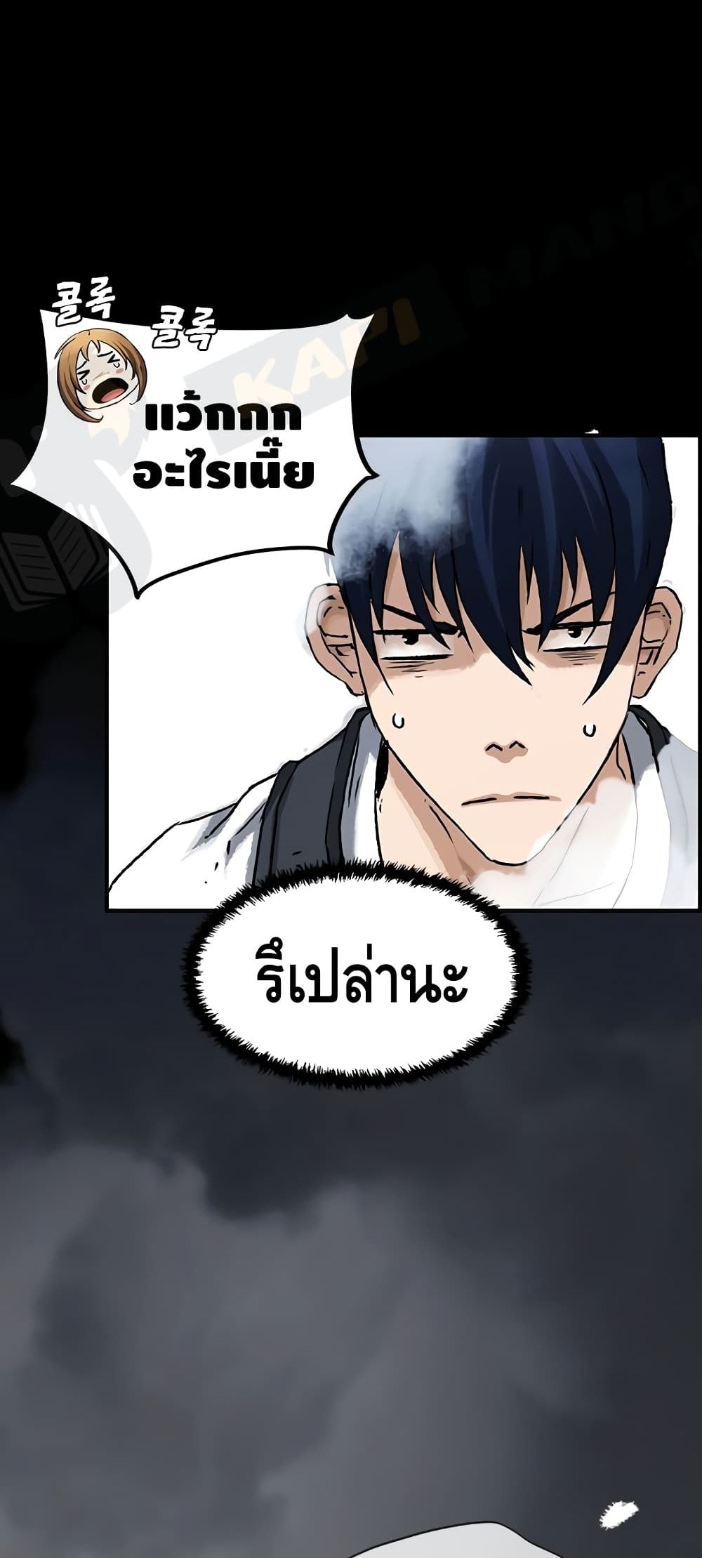 Battleground 2 (40)