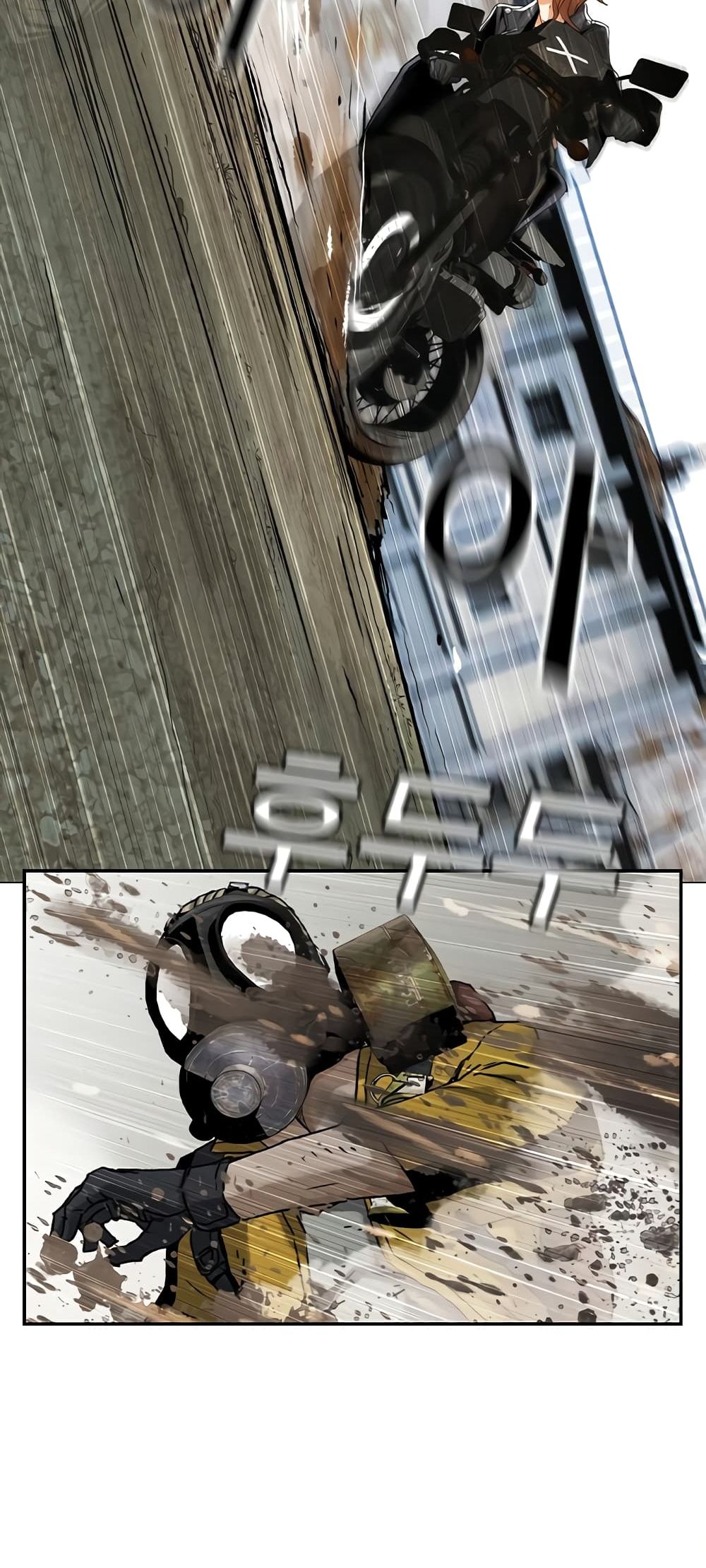 Battleground 2 (98)