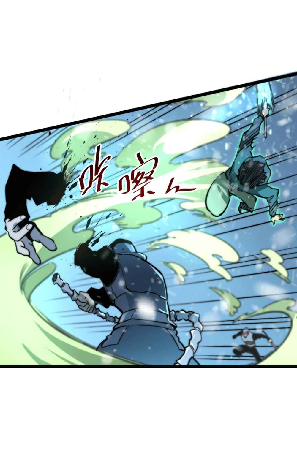 Rise From The Rubble 24 (22)