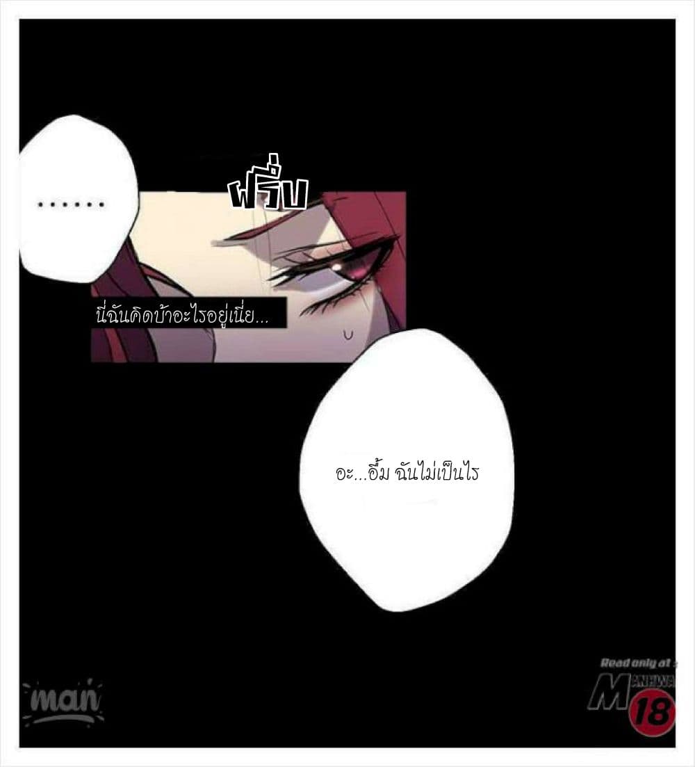 PC Goddess Room 10 (73)