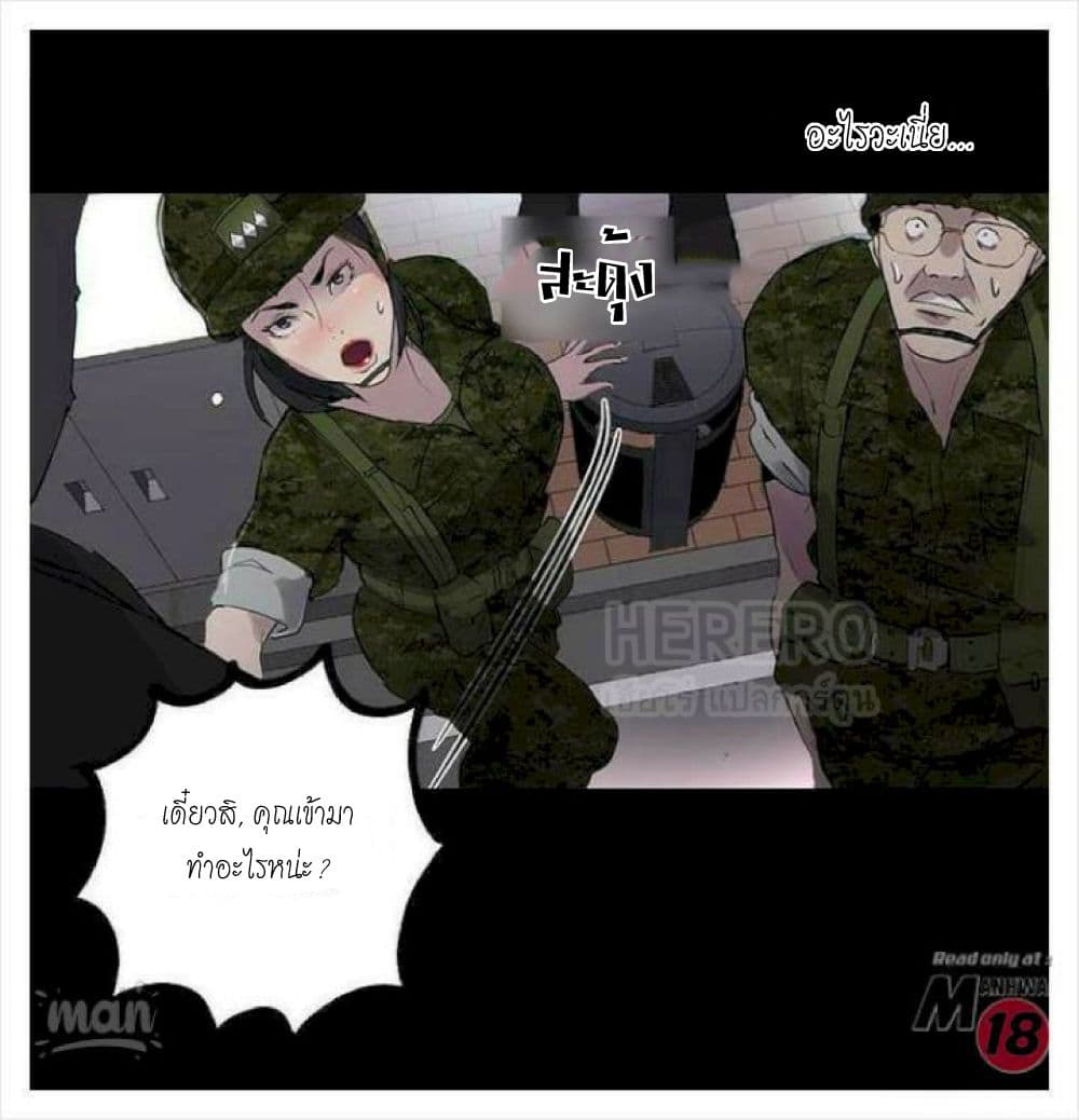 PC Goddess Room 9 (70)