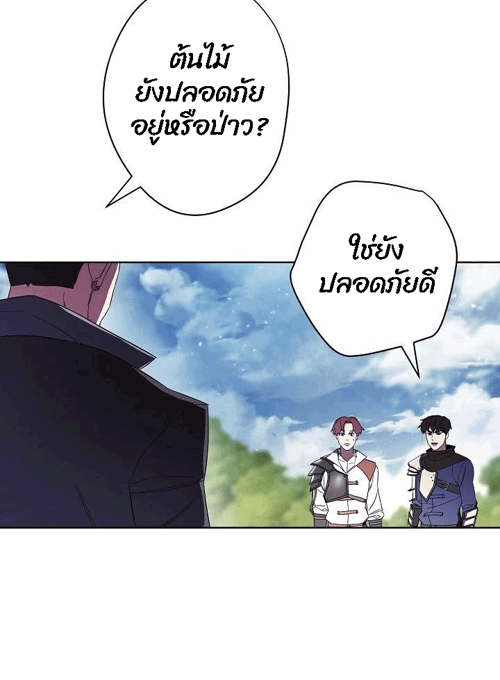 The Live 48 (11)