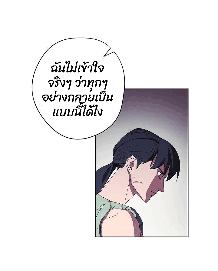 The Live 48 (34)