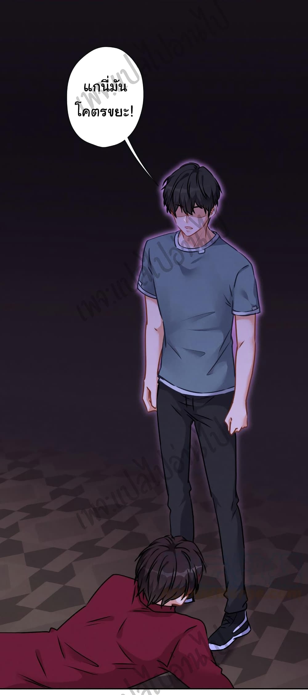 Lu Feng is the Best Son in law 55 (7)