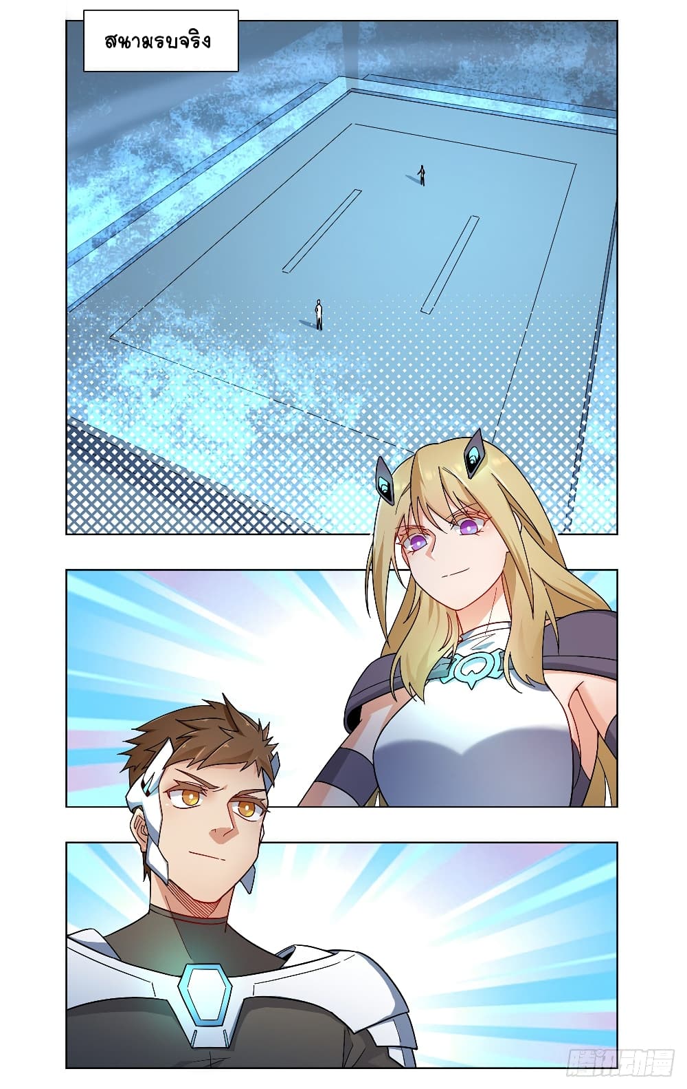 Future Break Point 26 (14)