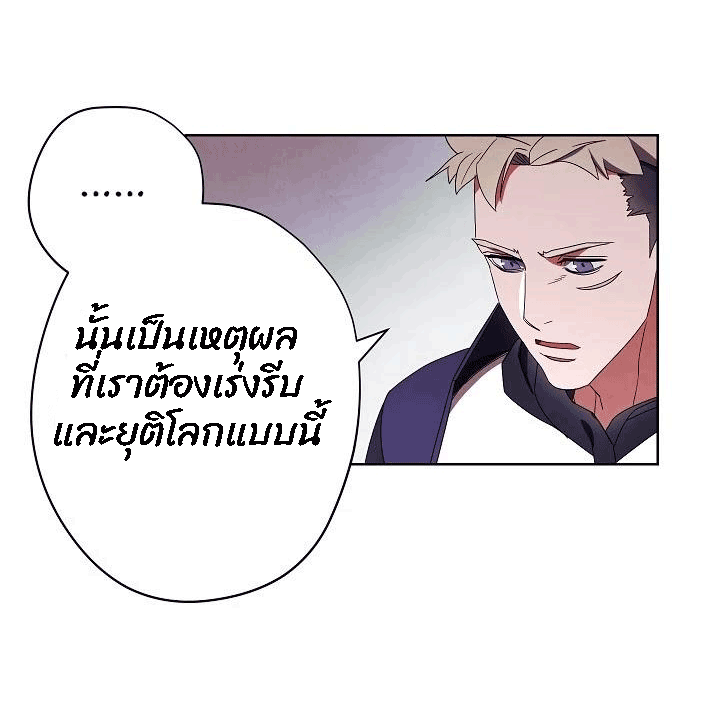 The Live 51 (3)