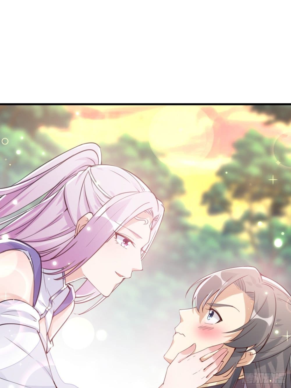 Cultivating Immortality Requires a Rich Woman 28 (34)