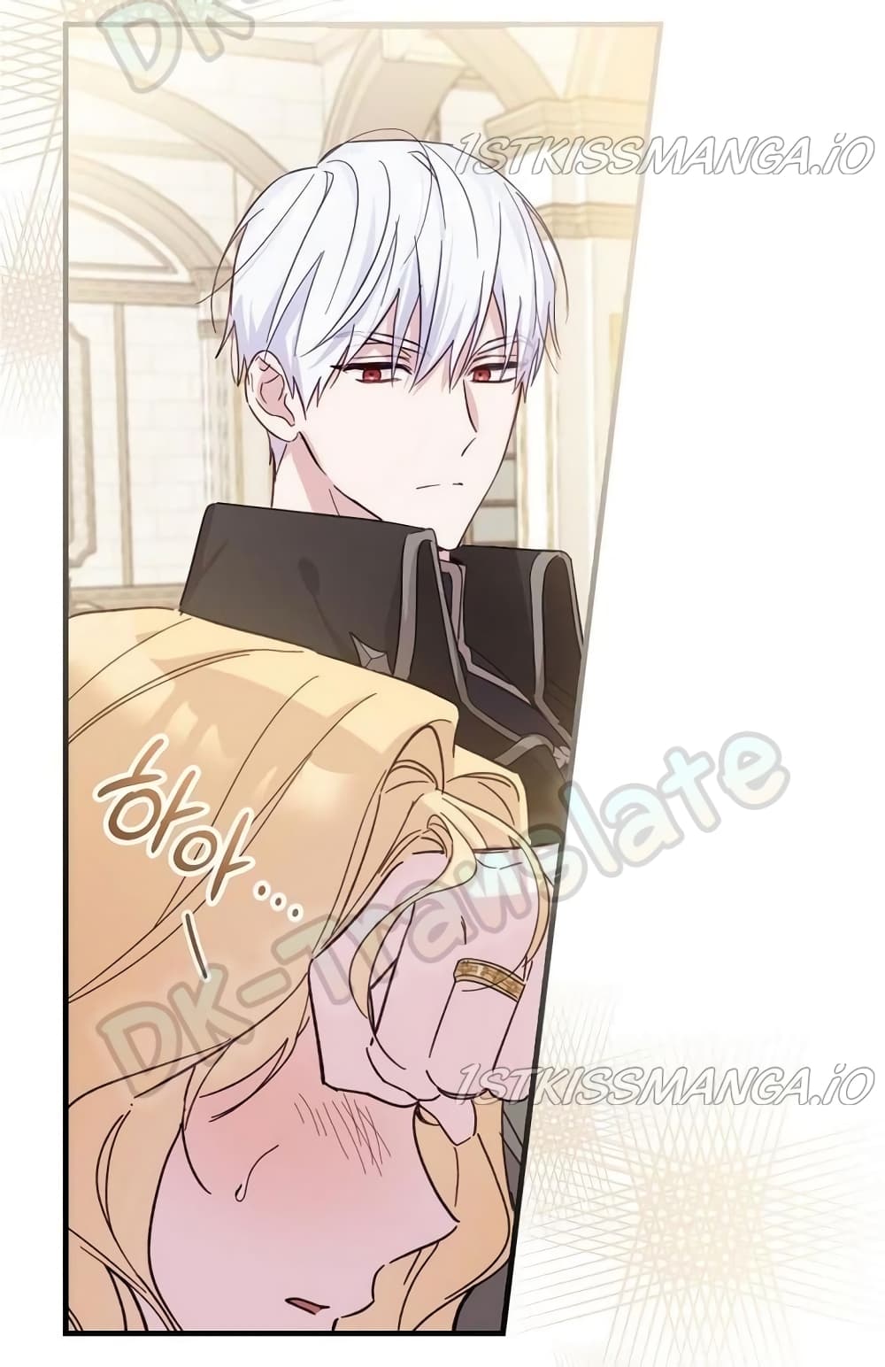 How to Get My Husband on My Side 14 (19)