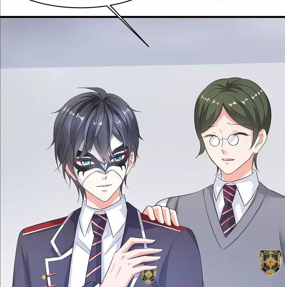 Invincible Xueba System 4 (54)