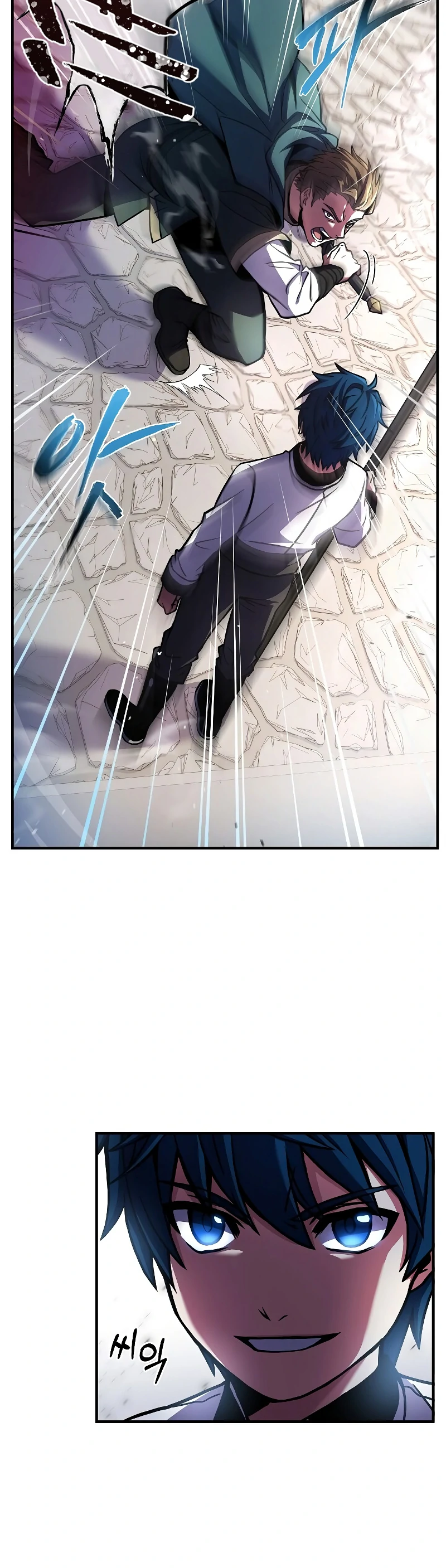 Return of the Legendary Spear Knight 11 (20)