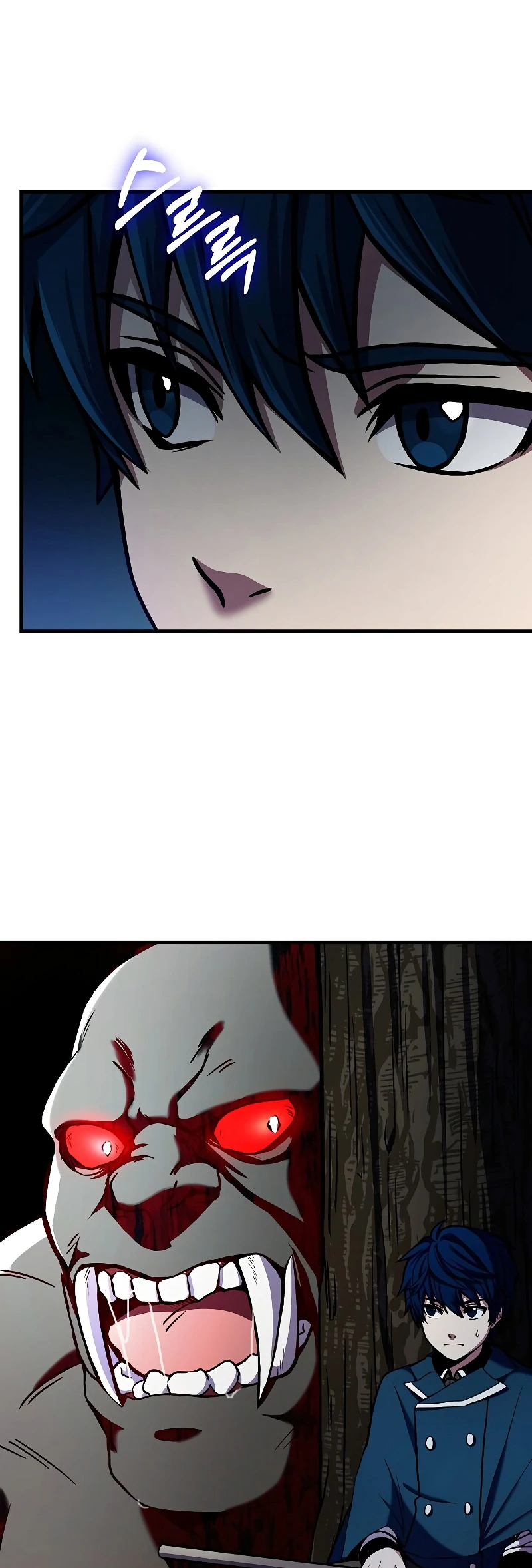 Return of the Legendary Spear Knight 17 (40)