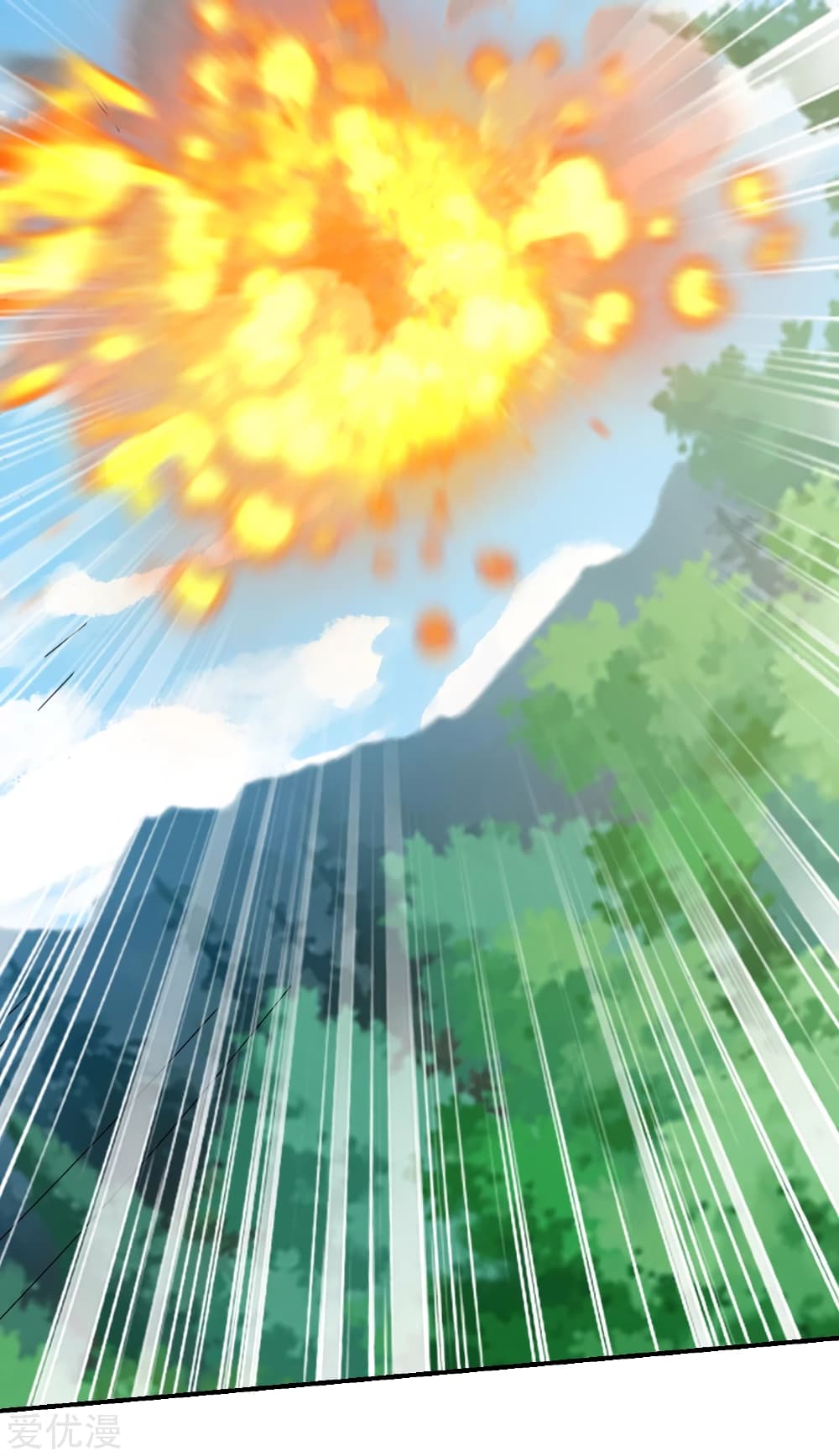 Banished Disciple's Counterattack 139 (26)