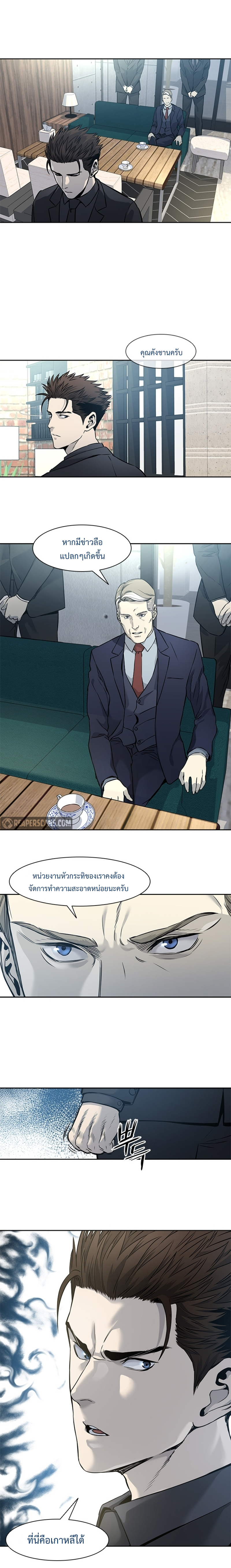 God of Blackfield 41 (16)