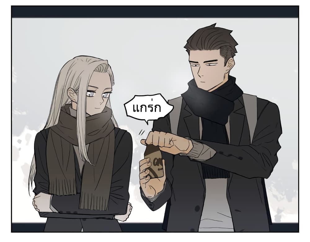 อ่านมังงะเรื่อง Nan Hao & Shang Feng ตอนที่79 แปลไทย ตอนล่าสุด Manga