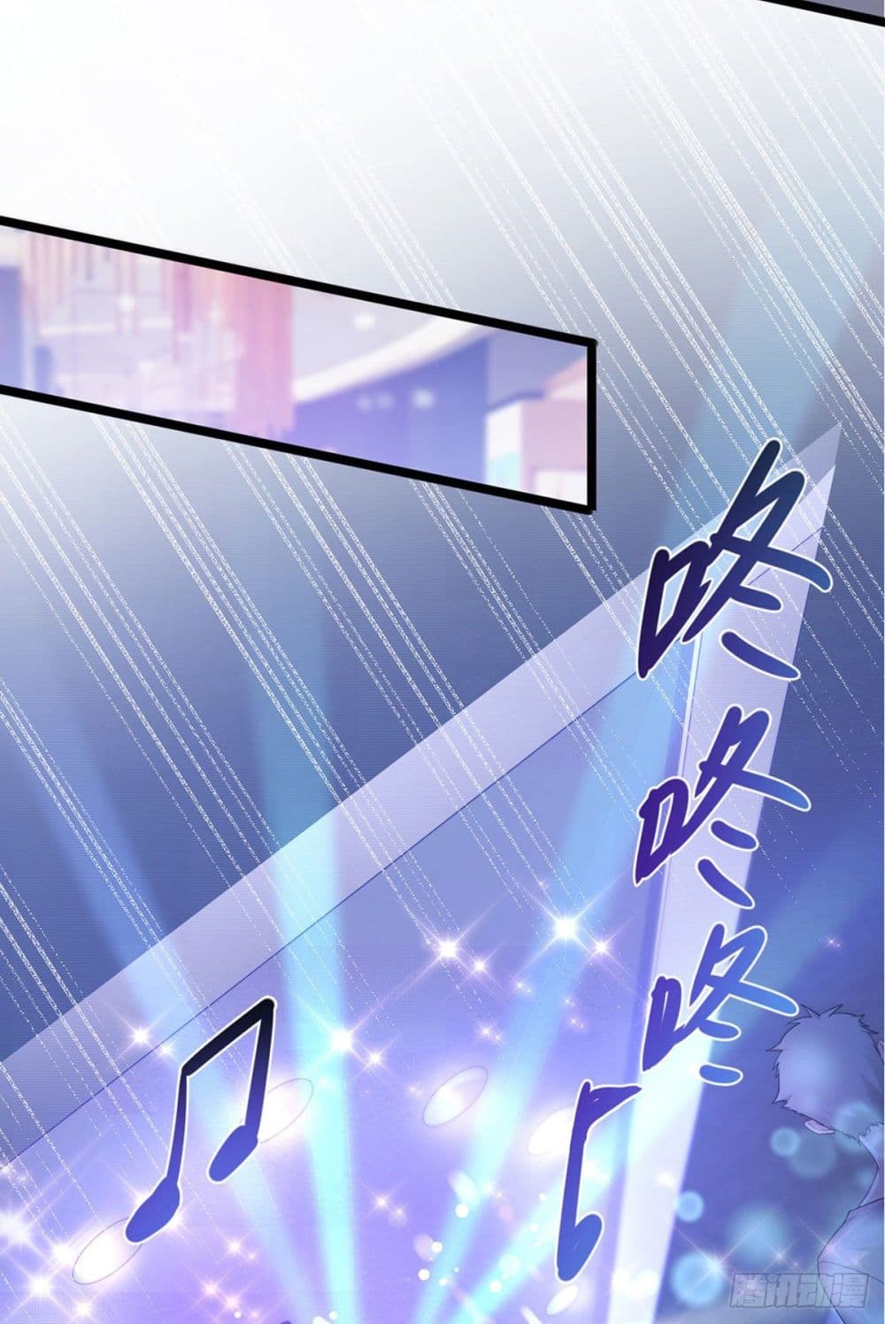One Hundred Ways to Abuse Scum 9 (9)