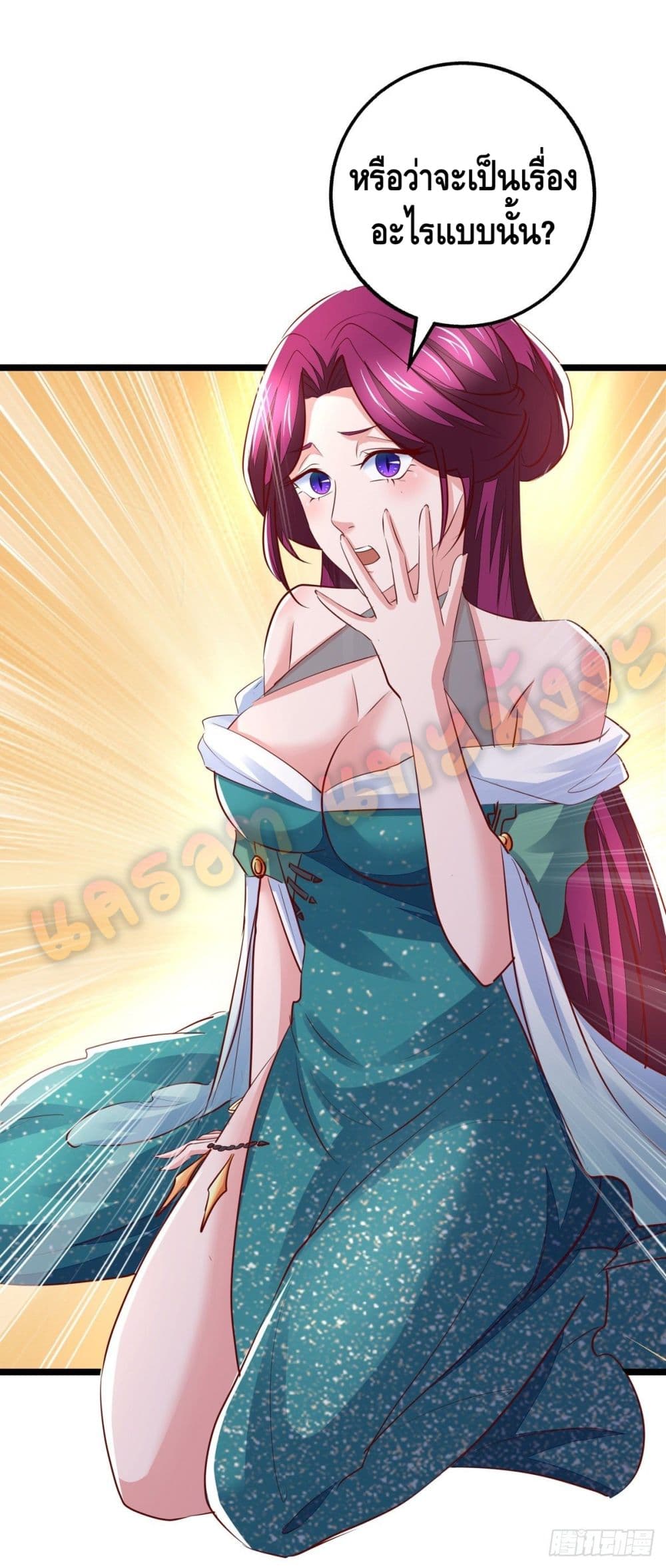 Million Skill Points 31 (5)