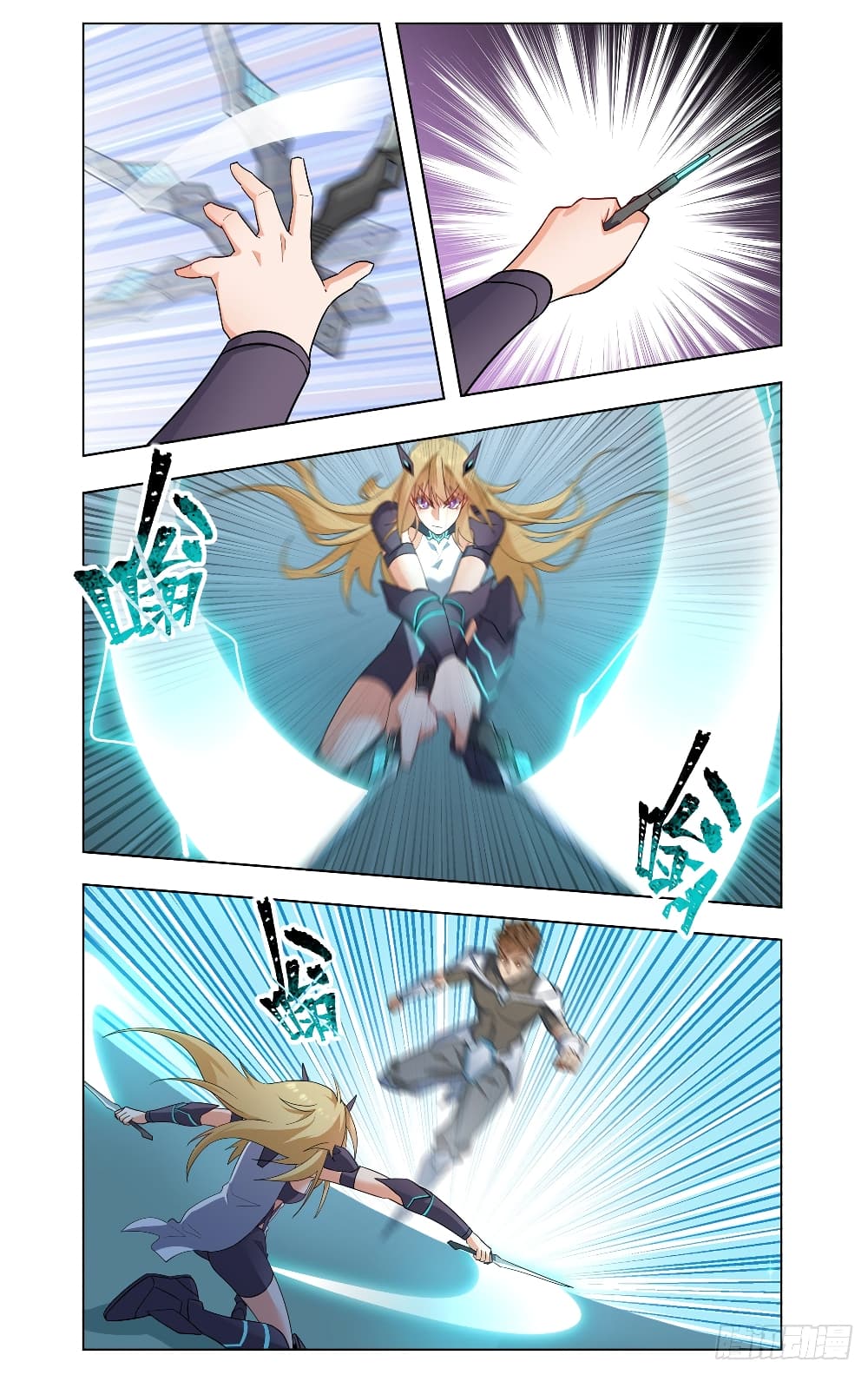 Future Break Point 27 (12)