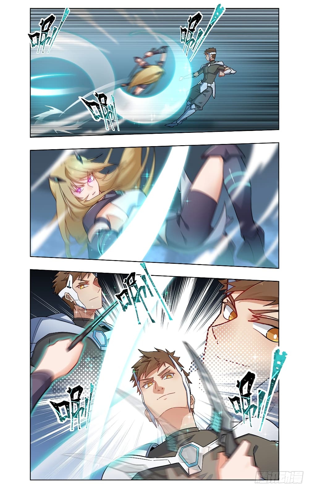 Future Break Point 27 (15)