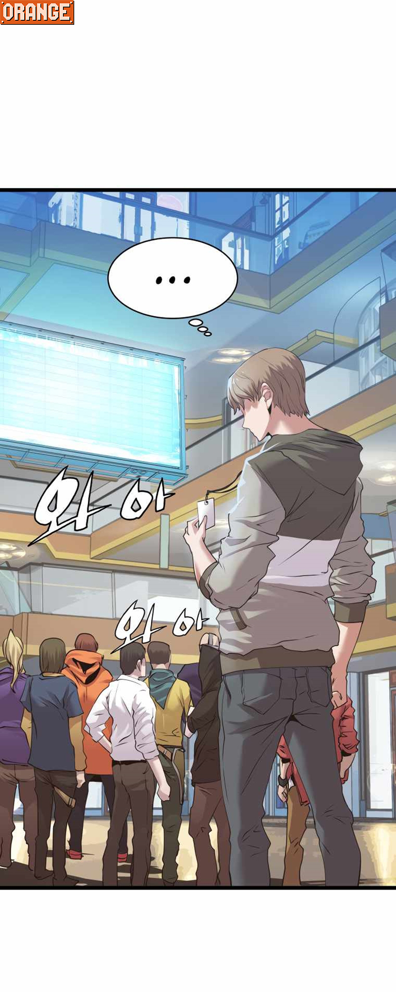 UNDEFEATED RANKER EP010 24