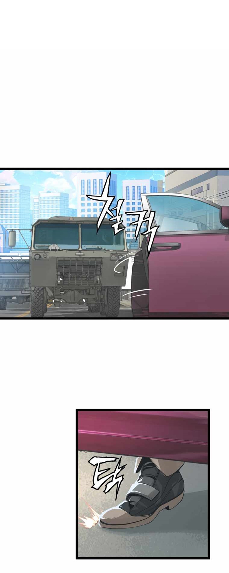 UNDEFEATED RANKER EP014 21